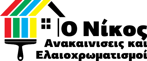 O NIKOS
